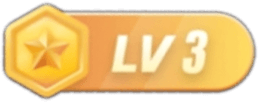 LV3 等级-LV3-多多网创