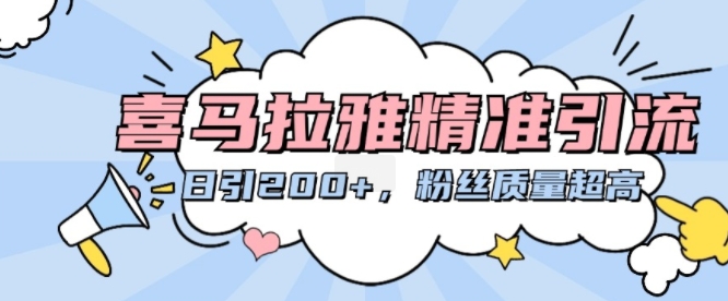 mp12688 期：2024 年跨境电商选品的案例，跨境电商利基选品（更新至11 月）-多多网创